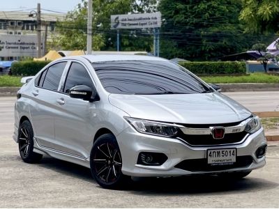 HONDA CITY มือสอง 1.5 S i-VTEC ปี 2015 เกียร์อัตโนมัติ อ๊อฟชั่นตัวท๊อปสุด รถบ้านมือเดียว ฟรีดาวน์ ฟรีส่งรถทั้วไทย